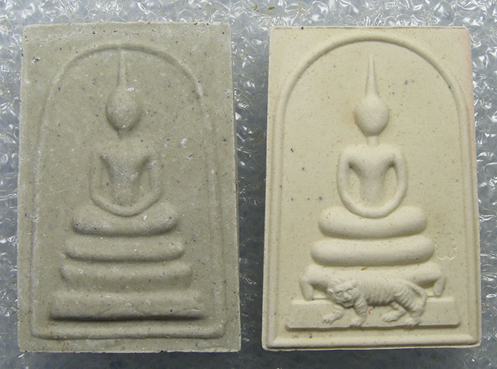 สมเด็จ หลังยันต์ 5 ฝังพลอย + สมเด็จขี่เสือ ฝังพลอย หลวงพ่อสาคร วัดหนองกรับ ระยอง 