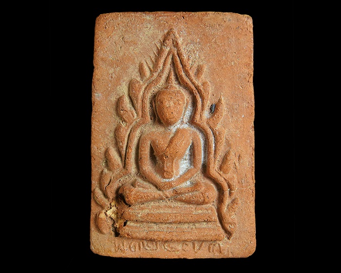 พระพุทธชินราชกรุทับผึ้ง สุโขทัย