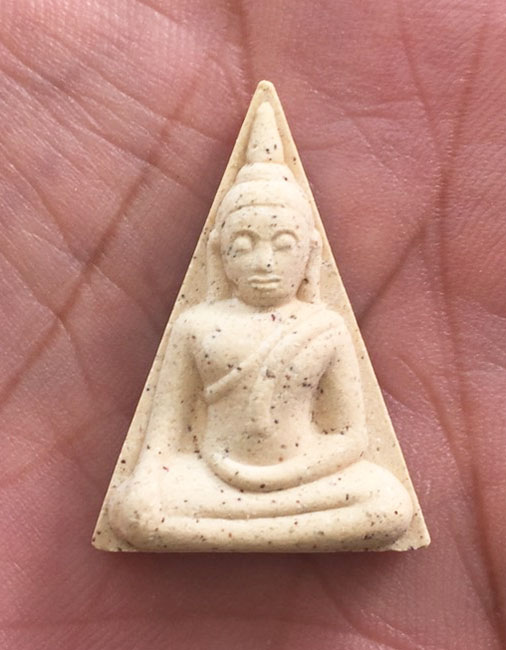 พระผงสมเด็จนางพญา หลัง ภปร. ปี 2549