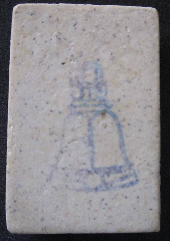 สมเด็จ122ปี พิมพ์เกศบัวตูม วัดระฆัง พร้อมกล่องเดิม