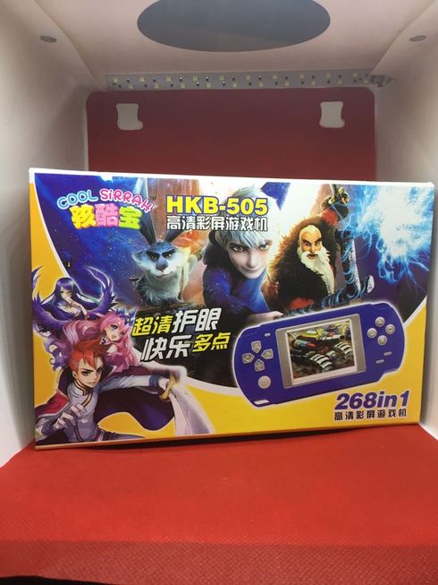 เครื่องเล่นเกมส์พกพา รุ่น HKB-505 สีเขียว รวมเกม 268 เกมส์