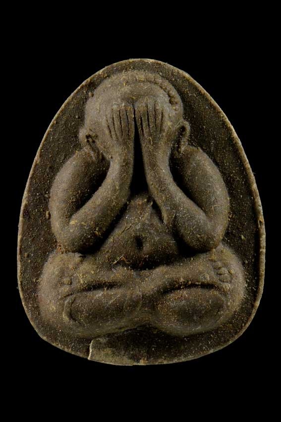 พระปิดตา หลวงปู่โต๊ะ วัดประดู่ฉิมพลี ยันต์ดวงเล็ก เนื้อใบลาน