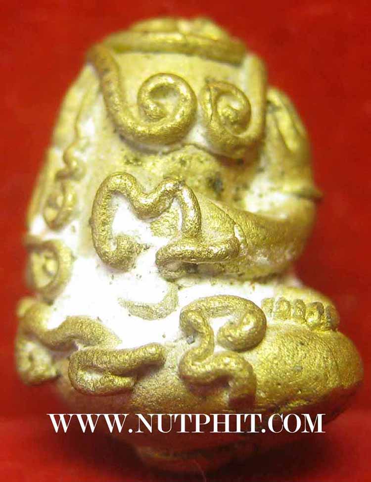 พระปิดตาโภคทรัพย์(กรรมการ) หลวงปู่คำบุ พ.ศ.๒๕๕๔ อุบลราชธานี*293