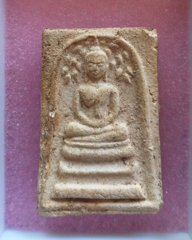 สมเด็จหลวงปู่หิน วัดระฆัง พิมพ์ปรกโพธิ์ แชมป์