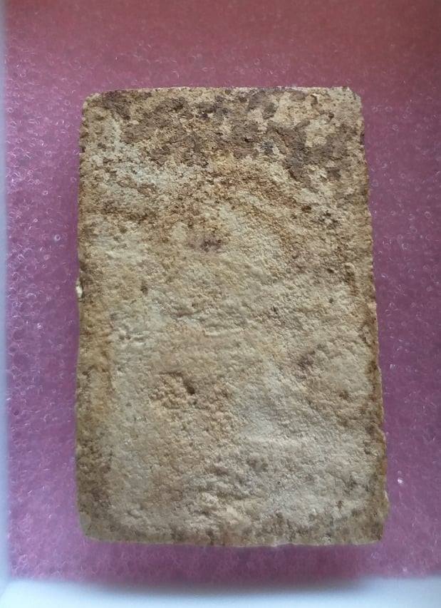 สมเด็จหลวงปู่หิน วัดระฆัง พิมพ์ปรกโพธิ์ แชมป์