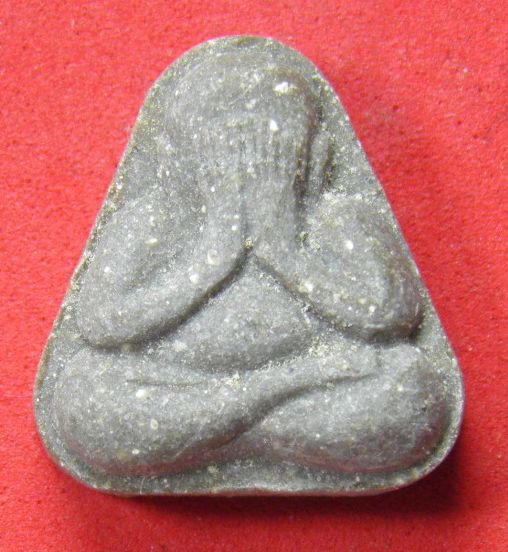 พระปิดาหลวงพ่อเกษม เขมโก