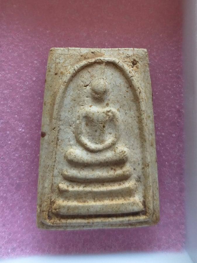 สมเด็จหลวงปู่หิน วัดระฆัง ทรงนิยม เกศเอียง แชมป์