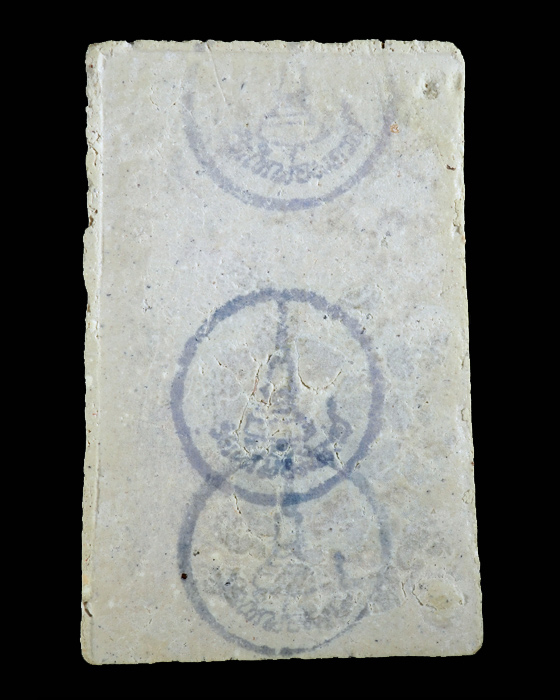 สมเด็จบางขุนพรหม พิมพ์ปลายเกศจุด ปี31  โค๊ต 3 ตรายาง เบาๆเคาะเดียว