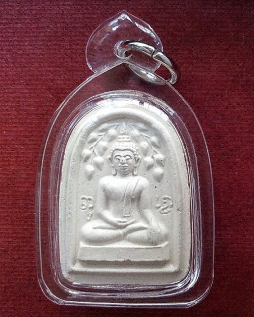 พระผงปรกโพธิ์ พิมพ์สดุ้งกลับ หลวงพ่อเปิ่น วัดบางพระ รุ่นสร้างโรงพยาบาล ปี35...เคาะเดียวแดง...