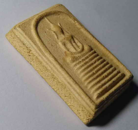 30 บาท พระสมเด็จเนื้อผง หลังภาพถ่าย เก่าครับ ไม่แพง