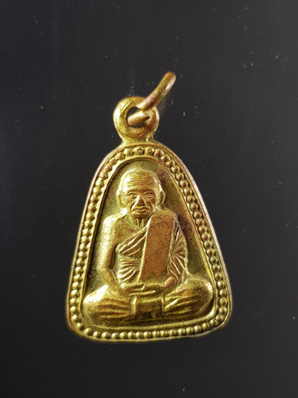 จอบเล็ก วัดทะนง