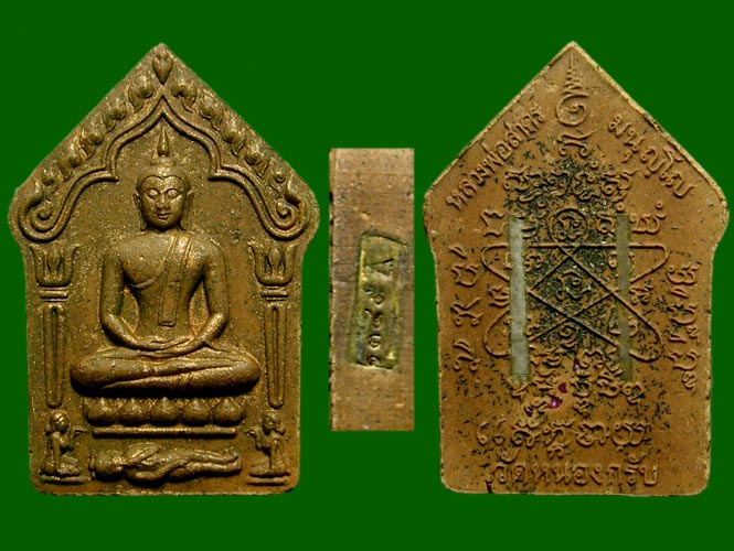 ขุนแผนบรรจุกรุ เนื้อว่านเสน่ห์จันทร์ จุฬามณี ตะกรุดเงินคู่ ฝังพลอยเสกแผ่นทองตอกโค๊ดเจดีย์..เคาะเดียว