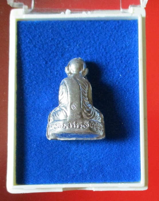 รูปหล่อหลวงพ่อกวยย้อนยุค เนื้อแร่ (กล่องเดิม)