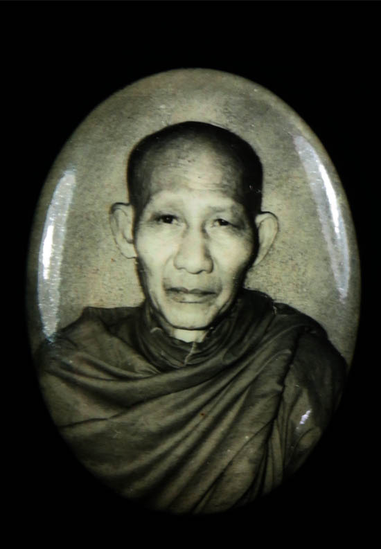 ล็อกเก็ตหลวงพ่อเกษม เขมโก หลังแผ่นเงิน ปี 35#เขย่าต้องดังมีมวลสาร