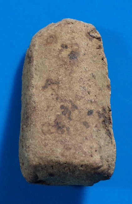 พระบางลำพูน กรุวัดพระคงฤาษี ลำพูน