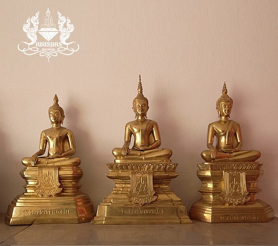 พระบูชาชุด 3 องค์หน้าตัก 9 นิ้ว  หลวงพ่อพระเสริม-พระใส -พระสุก วัดโพธิ์ชัย จ.