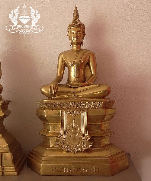พระบูชาชุด 3 องค์หน้าตัก 9 นิ้ว  หลวงพ่อพระเสริม-พระใส -พระสุก วัดโพธิ์ชัย จ.