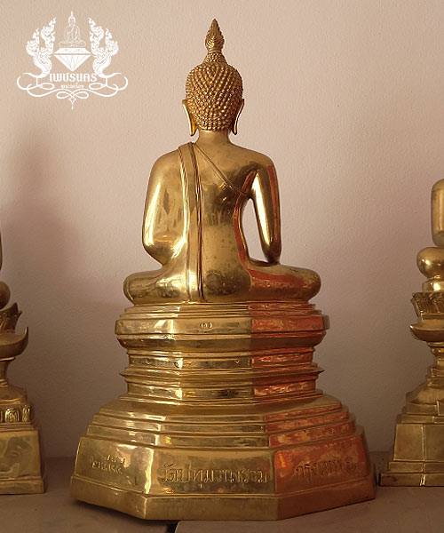 พระบูชาชุด 3 องค์หน้าตัก 9 นิ้ว  หลวงพ่อพระเสริม-พระใส -พระสุก วัดโพธิ์ชัย จ.