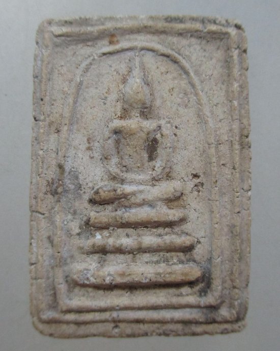 ๒๐ พระสมเด็จ