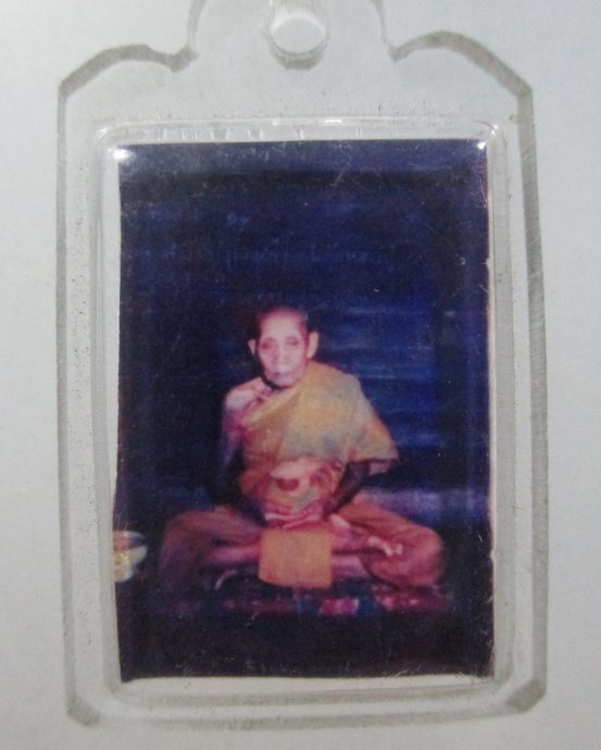 ๒๐ รูปหลวงปู่สี วัดเขาถ้ำบุญนาค จ นครสวรรค์  ยุคหลัง