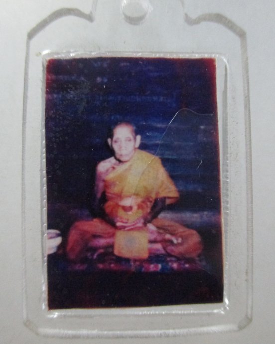 ๒๐ รูปหลวงปู่สี วัดเขาถ้ำบุญนาค จ นครสวรรค์  ยุคหลัง