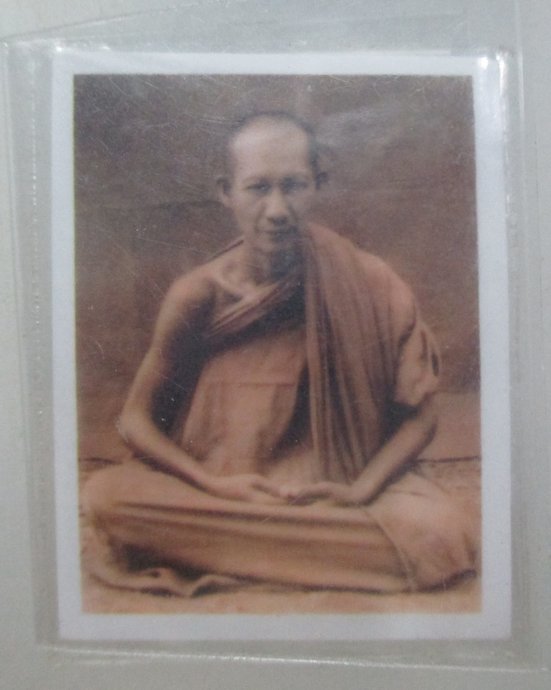 ๒๐ รูปหลวงพ่อเกษม เขมโก ยุคหลัง