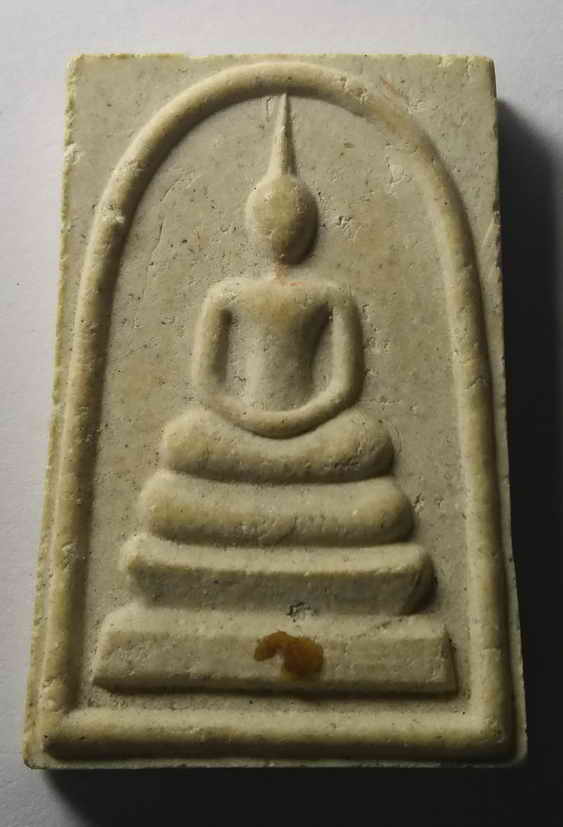 30 บาท พระสมเด็จเนื้อผง หลังยันต์ แปลกๆ ไม่รู้จะเรียกยันต์อะไร