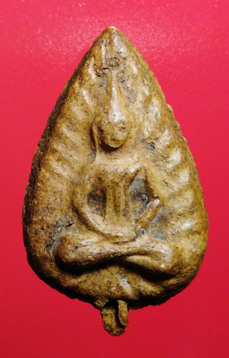 พระกรุวัดลิงขบ