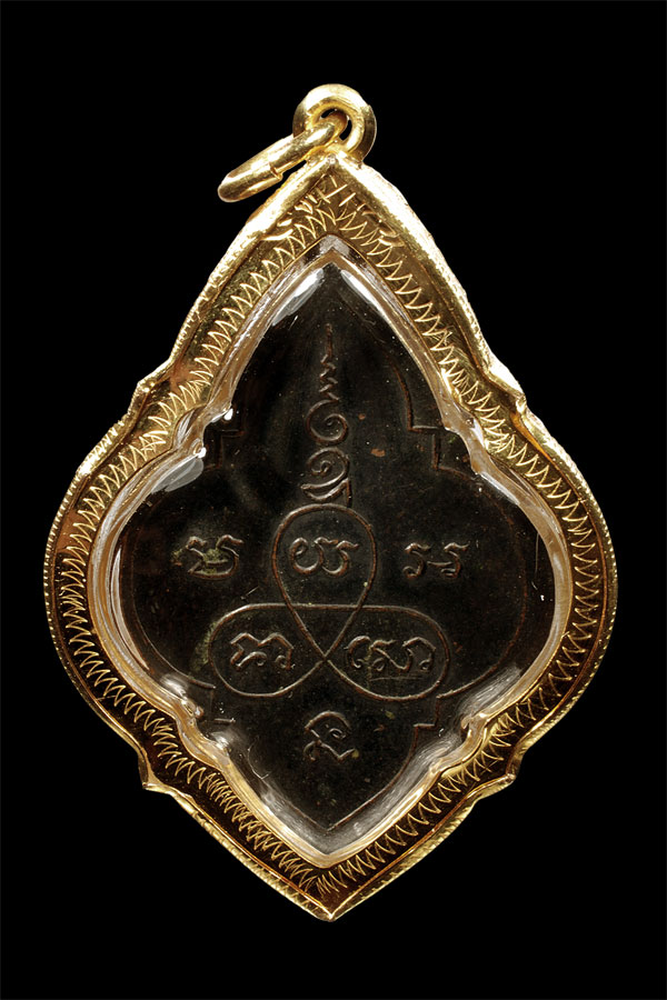 เหรียญหลวงพ่อโสธร พิมพ์ดอกจิก เนื้อทองแดง เลี่ยมจับขอบทอง