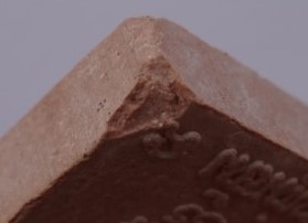 ขุนแผนรุ่นแรก พระอาจารย์ปุ่น วัดใหม่กระทุ่มล้ม ตะกรุดเงิน หายาก หลวงพ่อสาครเสก 3 ไตรมาส เคาะเดียว