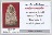 หลวงปู่ทวด วัดช้างให้ ปี 2497 พิมพ์กลาง+ บัตรรับรองพระแท้ *18