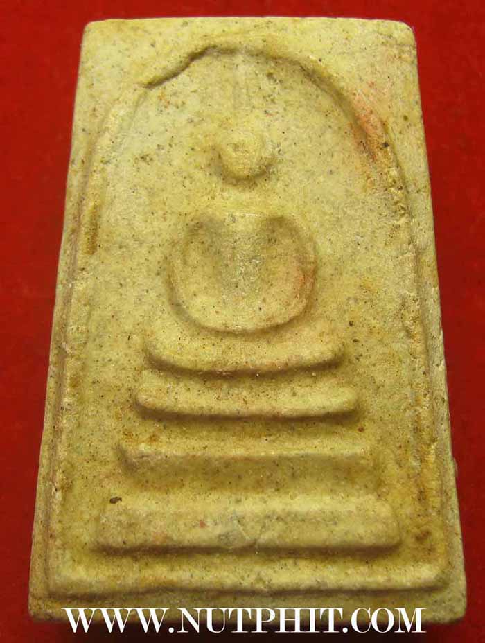 แพ็คคู่สององค์สมเด็จวัดระฆังโฆสิตาราม พ.ศ.๒๕๐๗ ผสมผงเก่ามหาศาล แท้ตาเปล่าครับ*19