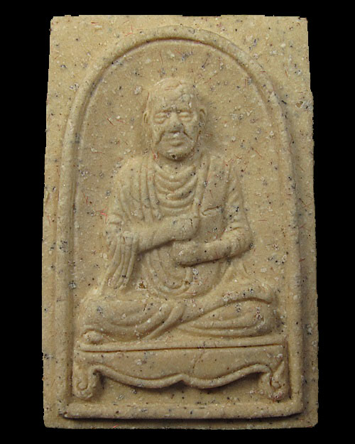 สมเด็จพระพุฒาจารย์โต รุ่นกาญจนาภิเษก ๕๐ ปี 2538 กล่องเดิม