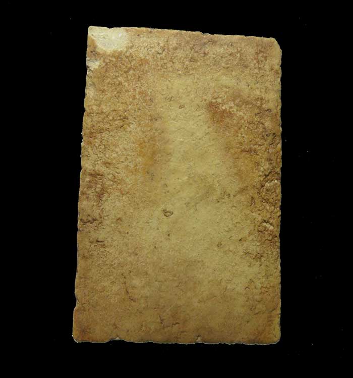 พระสมเด็จ หลวงปู่ลำภู วัดใหม่อมตรส บางขุนพรหม