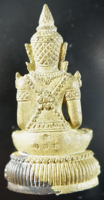 รูปหล่อลอยองค์พระแก้วมรกต หลวงปู่แสน วัดบ้านหนองจิก จ.ศรีสะเกษ เนื้อชนวน สวยครับ