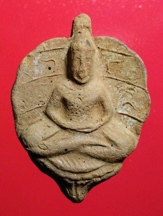 พระหลวงพ่อลี วัดอโศการาม ใบโพธิ์ เนื้อดิน สวยตามสภาพ