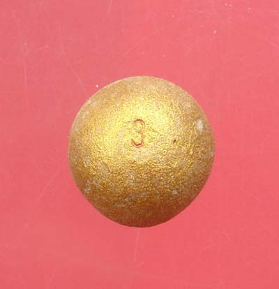 ลูกอมเมตตามหานิยม(ผสมผงพรายกุมาร เนื้อว่านดอกทอง)โค๊ต3 จารมือ ปี 2554 หลวงพ่อสาครวัดหนองกรับครับ 