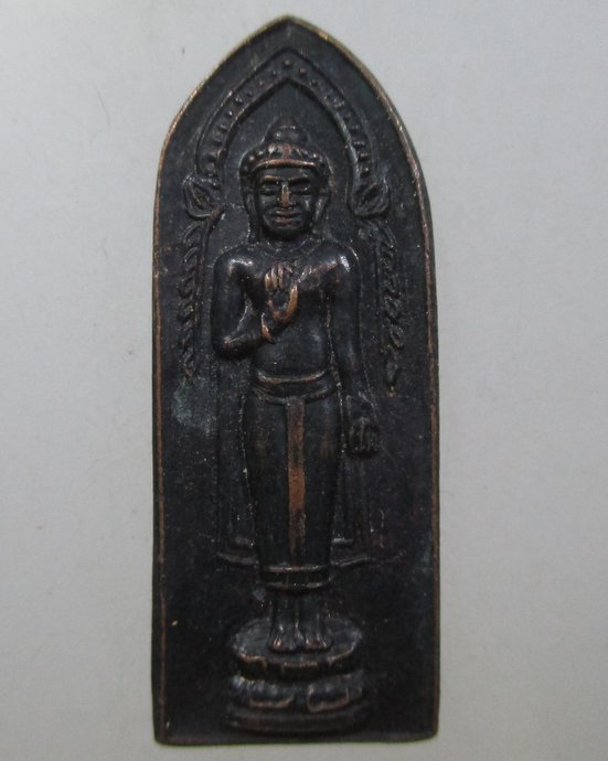 ๒๐ พระร่วงปืนแตกหลวงปู่ทองเบิ้ม วัดวังยาว จ ประจวบฯ หนังสือศักดิ์สิทธิ์สร้าง