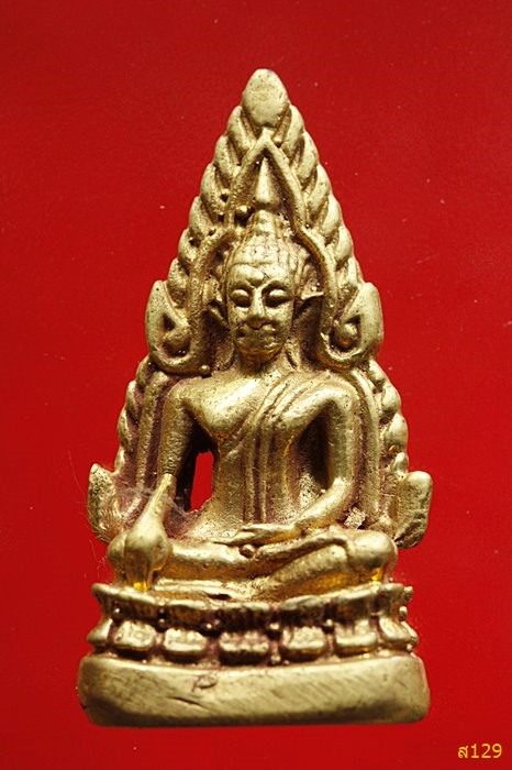รูปหล่อพระพุทธชินราช พร้อมกล่องเดิม