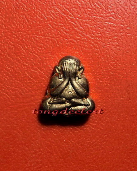 พระปิดตาจิ๋วหลังรูปเหมือน หลวงพ่อเกษม เขมโก รุ่นลาภผล พูนทวี ซินนี้ฮวดใช้ ปลอดภัยตลอดกาล เนื้อนวะค่ะ