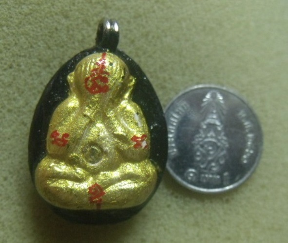 **วัดใจ**เบี้ยแก้หลังพระปิดตา หลวงพ่อเพี้ยน วัดเกริ่นกฐิน ปลุกเสก ออกวัดท่าโขลง ปี ๒๕๕๒**มีจาร สวยๆ