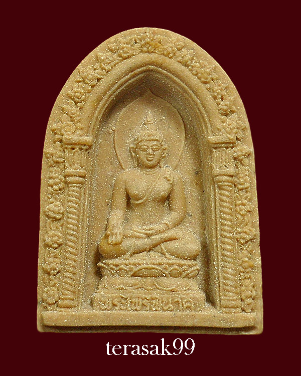 พระไพรีพินาศ วัดบวรฯ ปี2530 มีพระเกศาสมเด็จญาณฯ  ราคาเบาๆ(3)