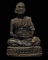 พระครูวรรณโกวิท (หลวงปู่รินทร์) ปี 2538 วัดมะเกลือเก่า จ.นครราชสีมา กล่องเดิม