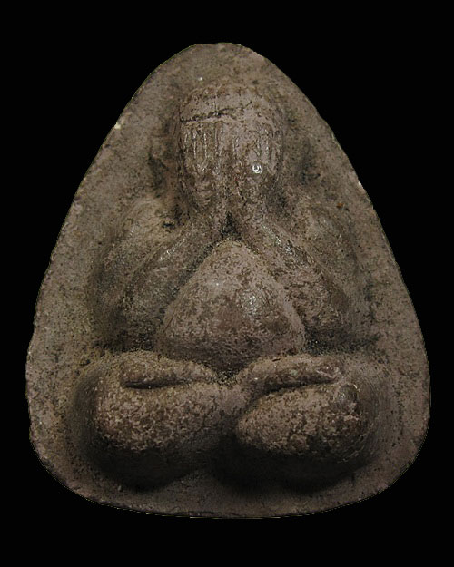 พระปิดตา ๘๔ ชันษา สมเด็จพระสังฆราช (เจริญ สุวฑฺฒโน) วัดบวรนิเวศวิหาร กทม.