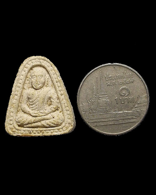 จอบหลวงพ่อเงิน วัดบางคลาน จ.พิจิตร เนื้อผง