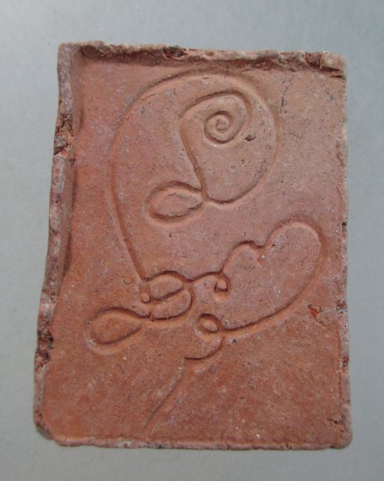 ๒๐ ครูบาศรีวิชัย หลังยันต์ เนื้อดิน