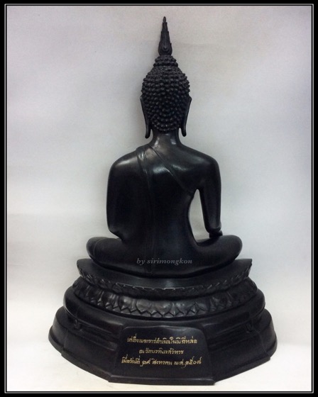 พระพุทธรูป ภปร. ปี2508 (ย้อนยุค) วัดบวรนิเวศ ขนาดบูชา สูง17นิ้ว หน้าตัก9นิ้ว
