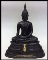 พระพุทธรูป ภปร. ปี2508 (ย้อนยุค) วัดบวรนิเวศ ขนาดบูชา สูง10นิ้ว หน้าตัก5นิ้ว