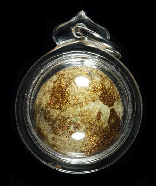 ...ลูกอมผงพรายกุมาร บรอนซ์ฝุ่น หลวงปู่ทิม ปี 2517 วัดละหารไร่ ระยอง+ บัตรรับรอง...