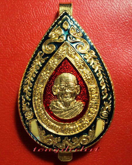 แหนบหลวงพ่อฤาษีลิงดำ วัดท่าซุง กะไหล่ทองลงยา สวยมากค่ะ